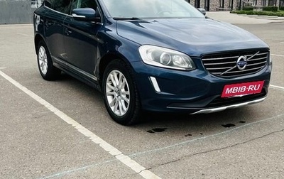 Volvo XC60 II, 2014 год, 1 750 000 рублей, 1 фотография