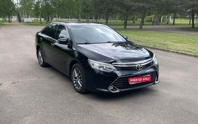 Toyota Camry, 2016 год, 2 300 000 рублей, 1 фотография