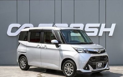 Toyota Tank I, 2019 год, 1 240 000 рублей, 1 фотография