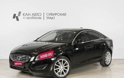 Volvo S60 III, 2012 год, 990 000 рублей, 1 фотография