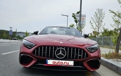 Mercedes-Benz SL-Класс AMG, 2023 год, 16 198 000 рублей, 1 фотография