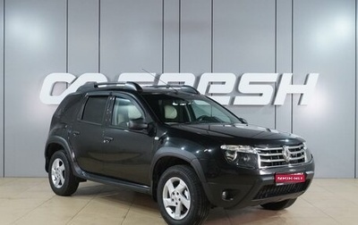 Renault Duster I рестайлинг, 2014 год, 1 299 000 рублей, 1 фотография