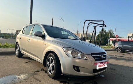 KIA cee'd I рестайлинг, 2008 год, 707 000 рублей, 4 фотография