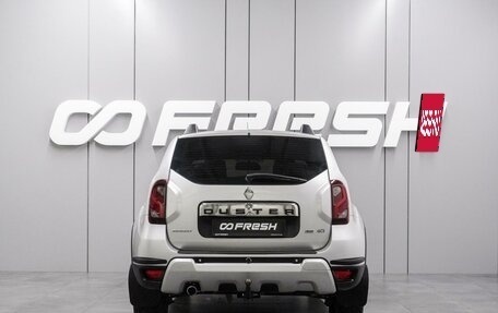 Renault Duster I рестайлинг, 2017 год, 1 019 000 рублей, 4 фотография
