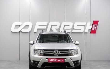 Renault Duster I рестайлинг, 2017 год, 1 019 000 рублей, 3 фотография