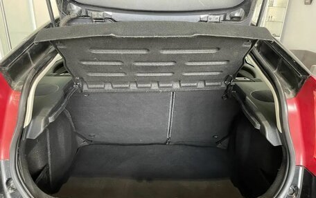 Citroen C4 II рестайлинг, 2007 год, 377 000 рублей, 14 фотография