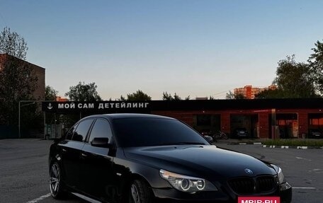 BMW 5 серия, 2004 год, 1 350 000 рублей, 3 фотография