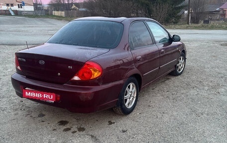 KIA Spectra II (LD), 2006 год, 195 000 рублей, 4 фотография