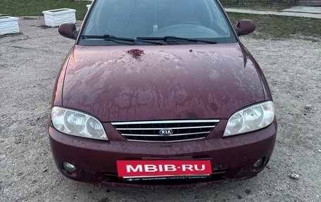 KIA Spectra II (LD), 2006 год, 195 000 рублей, 6 фотография