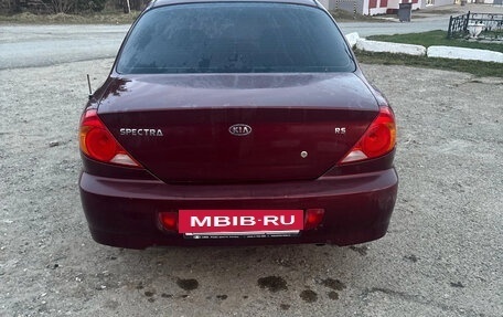 KIA Spectra II (LD), 2006 год, 195 000 рублей, 5 фотография