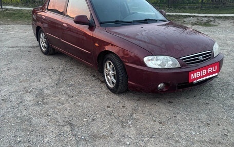 KIA Spectra II (LD), 2006 год, 195 000 рублей, 2 фотография
