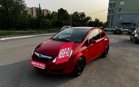 Opel Corsa D, 2008 год, 550 000 рублей, 7 фотография