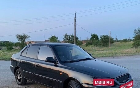 Hyundai Accent II, 2007 год, 340 000 рублей, 4 фотография