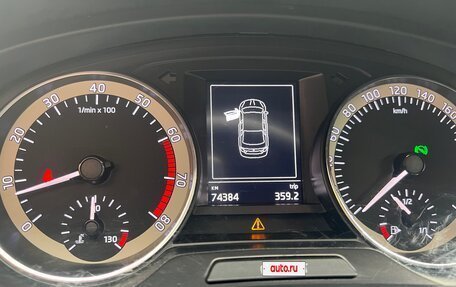 Skoda Rapid I, 2018 год, 1 365 000 рублей, 13 фотография