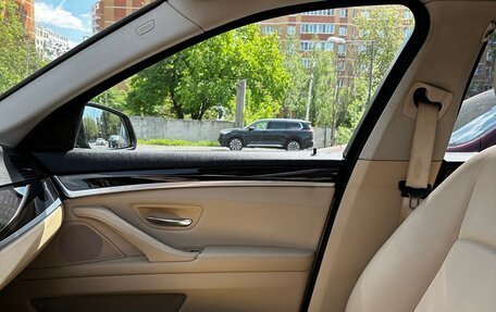 BMW 5 серия, 2014 год, 1 650 000 рублей, 33 фотография