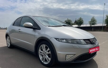 Honda Civic VIII, 2011 год, 1 100 000 рублей, 6 фотография