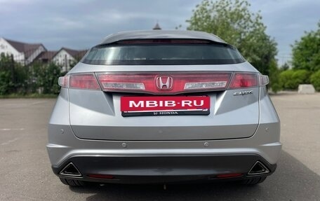 Honda Civic VIII, 2011 год, 1 100 000 рублей, 9 фотография