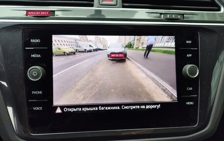 Volkswagen Tiguan II, 2022 год, 3 000 000 рублей, 31 фотография