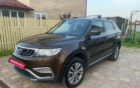 Geely Atlas I, 2020 год, 1 420 000 рублей, 2 фотография