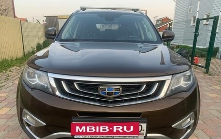 Geely Atlas I, 2020 год, 1 420 000 рублей, 3 фотография