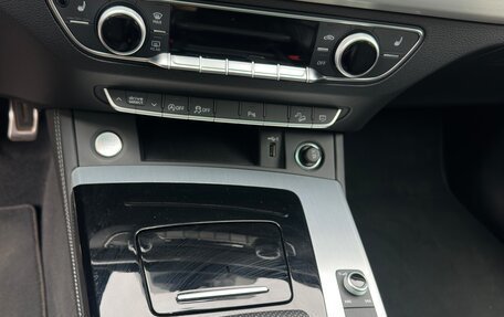 Audi Q5, 2022 год, 4 580 000 рублей, 8 фотография