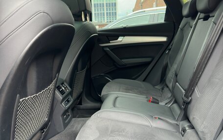 Audi Q5, 2022 год, 4 580 000 рублей, 12 фотография