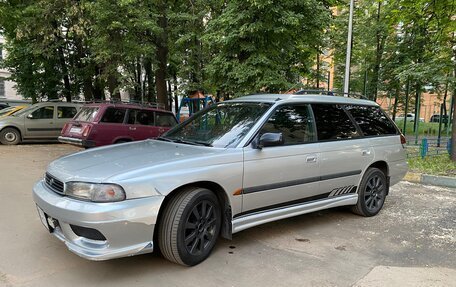 Subaru Legacy VII, 1997 год, 450 000 рублей, 8 фотография