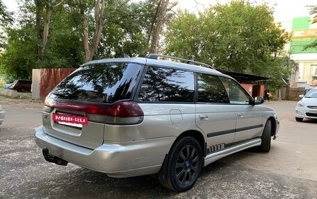 Subaru Legacy VII, 1997 год, 450 000 рублей, 4 фотография