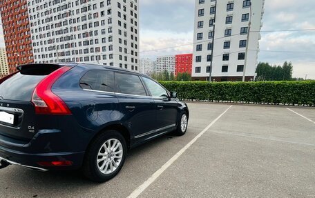 Volvo XC60 II, 2014 год, 1 750 000 рублей, 5 фотография