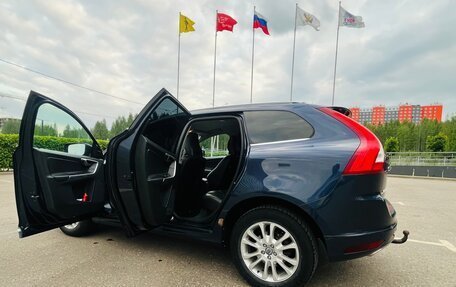 Volvo XC60 II, 2014 год, 1 750 000 рублей, 8 фотография