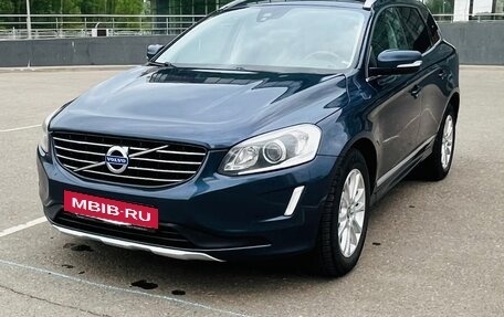 Volvo XC60 II, 2014 год, 1 750 000 рублей, 2 фотография