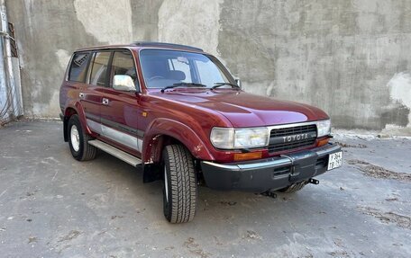 Toyota Land Cruiser 80 рестайлинг, 1991 год, 2 990 000 рублей, 3 фотография