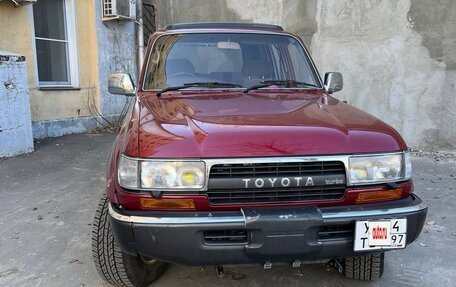 Toyota Land Cruiser 80 рестайлинг, 1991 год, 2 990 000 рублей, 24 фотография