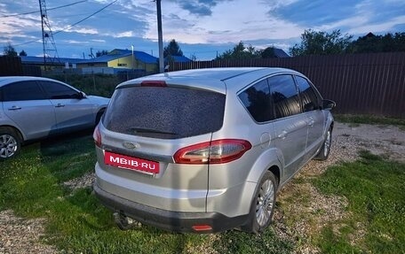 Ford S-MAX I, 2011 год, 1 099 000 рублей, 5 фотография