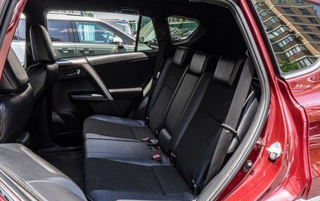 Toyota RAV4, 2016 год, 2 520 000 рублей, 9 фотография
