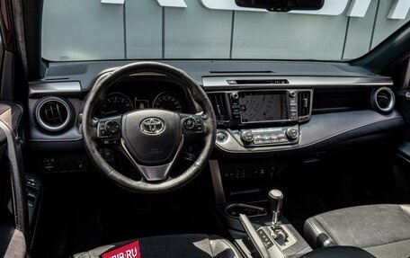 Toyota RAV4, 2016 год, 2 520 000 рублей, 6 фотография