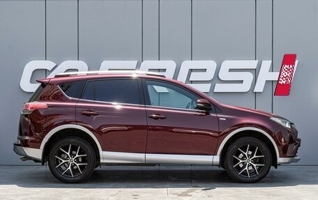 Toyota RAV4, 2016 год, 2 520 000 рублей, 5 фотография