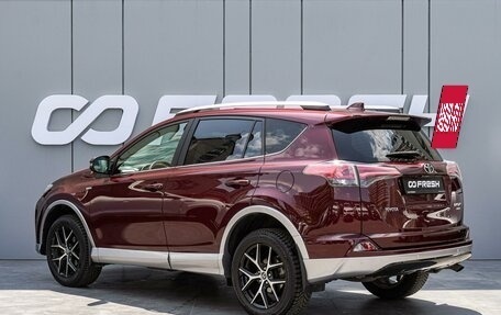 Toyota RAV4, 2016 год, 2 520 000 рублей, 2 фотография