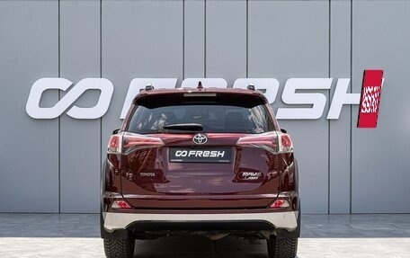Toyota RAV4, 2016 год, 2 520 000 рублей, 4 фотография