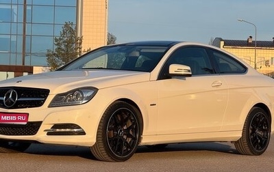Mercedes-Benz C-Класс, 2011 год, 1 500 000 рублей, 1 фотография
