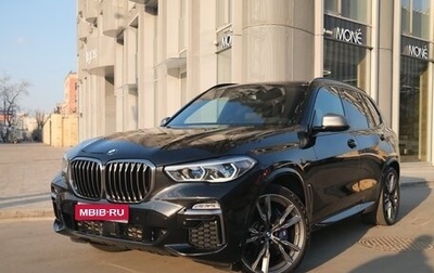 BMW X5, 2019 год, 7 390 000 рублей, 1 фотография