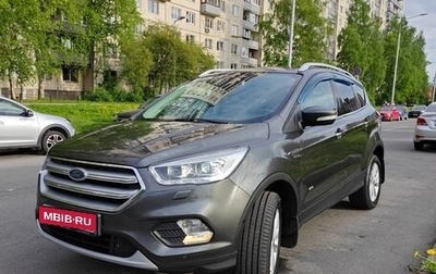Ford Kuga III, 2017 год, 1 570 000 рублей, 1 фотография