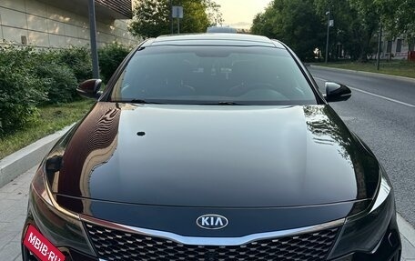 KIA Optima IV, 2016 год, 1 850 000 рублей, 1 фотография