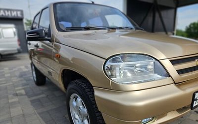 Chevrolet Niva I рестайлинг, 2005 год, 399 000 рублей, 1 фотография