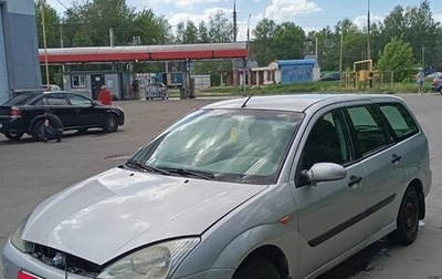 Ford Focus IV, 1999 год, 170 000 рублей, 1 фотография
