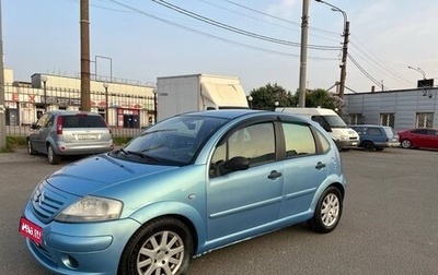 Citroen C3 II, 2004 год, 299 000 рублей, 1 фотография