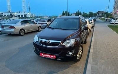 Opel Antara I, 2014 год, 1 229 999 рублей, 1 фотография