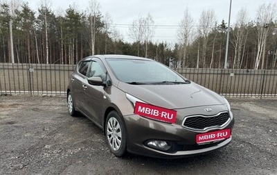 KIA cee'd III, 2014 год, 1 060 000 рублей, 1 фотография