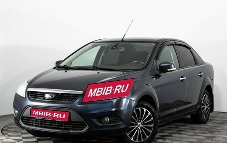 Ford Focus II рестайлинг, 2008 год, 599 000 рублей, 1 фотография