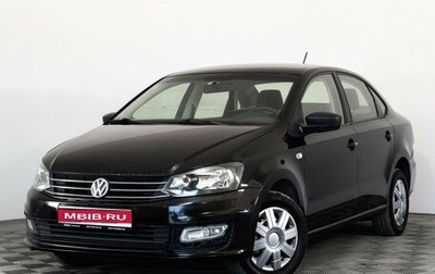 Volkswagen Polo VI (EU Market), 2016 год, 449 000 рублей, 1 фотография